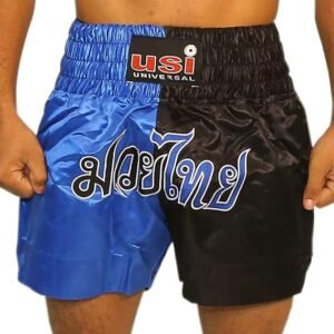 Muay Thai Shorts - 410MT