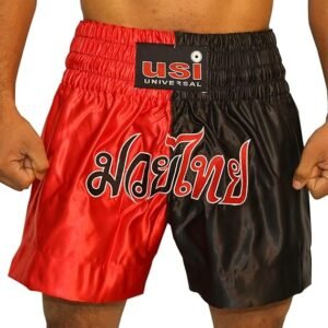 Muay Thai Shorts - 410MT