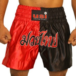 Muay Thai Shorts - 410MT
