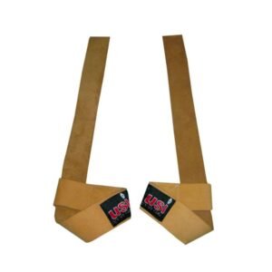Leather Lifting Straps - 733LSL