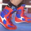 701 BOXING Boots A plus