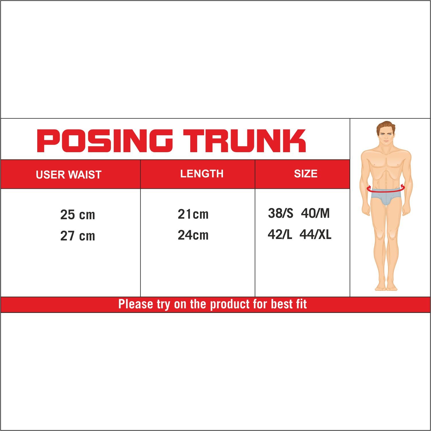 Posing Trunk