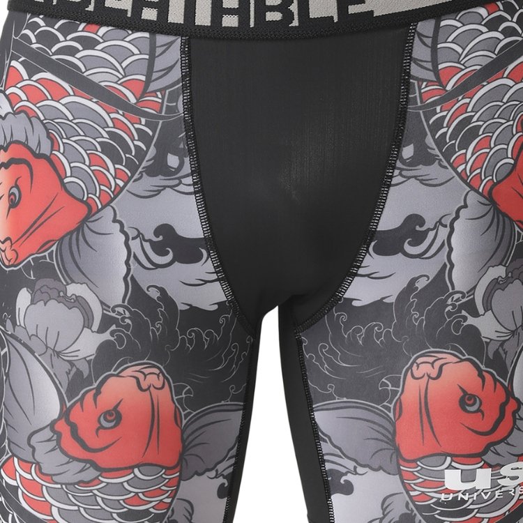 USI Universal Koi Fish Compression Shorts (6)